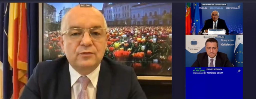 Lansarea procesului de evaluare și selecție a organizațiilor interesate să înființeze Unități de Achiziții Publice Centralizate la nivel local