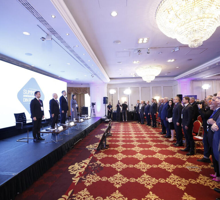 Summitul Autorităților Publice Municipale din România